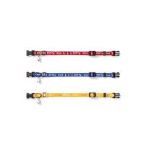 Beeztees Collar For Kittens Kitty Cat Yellow 0.8x16-23cm